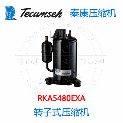 RKA5480EXA